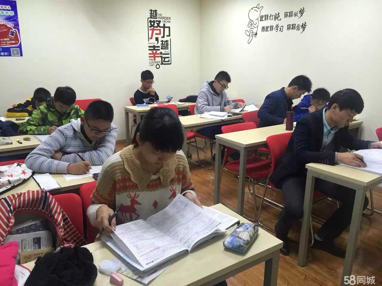 合肥市名銳教育信息咨詢 專業服務助力教育規劃